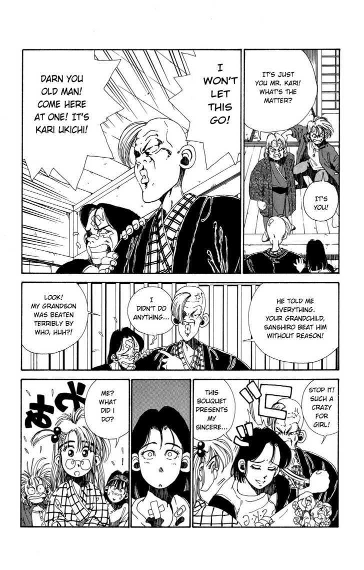 Sanshirou^2 Chapter 1 page 32 - Chapter 1 : Sanshirou2