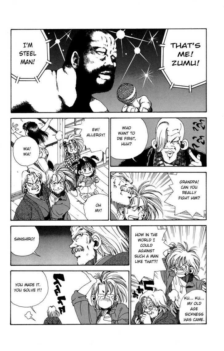 Sanshirou^2 Chapter 1 page 34 - Chapter 1 : Sanshirou2