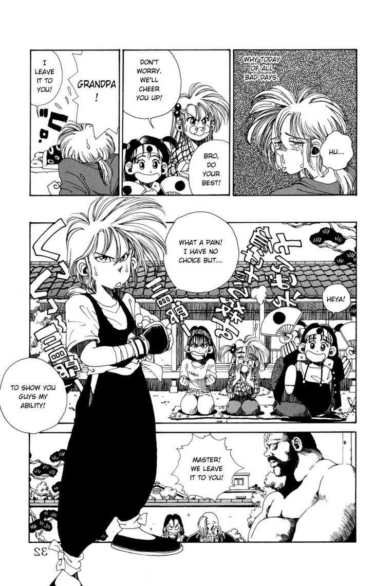 Sanshirou^2 Chapter 1 page 35 - Chapter 1 : Sanshirou2