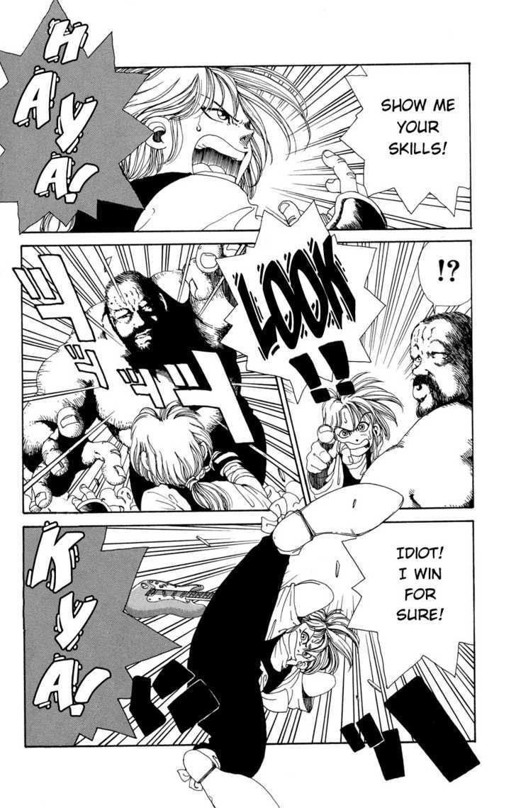 Sanshirou^2 Chapter 1 page 36 - Chapter 1 : Sanshirou2
