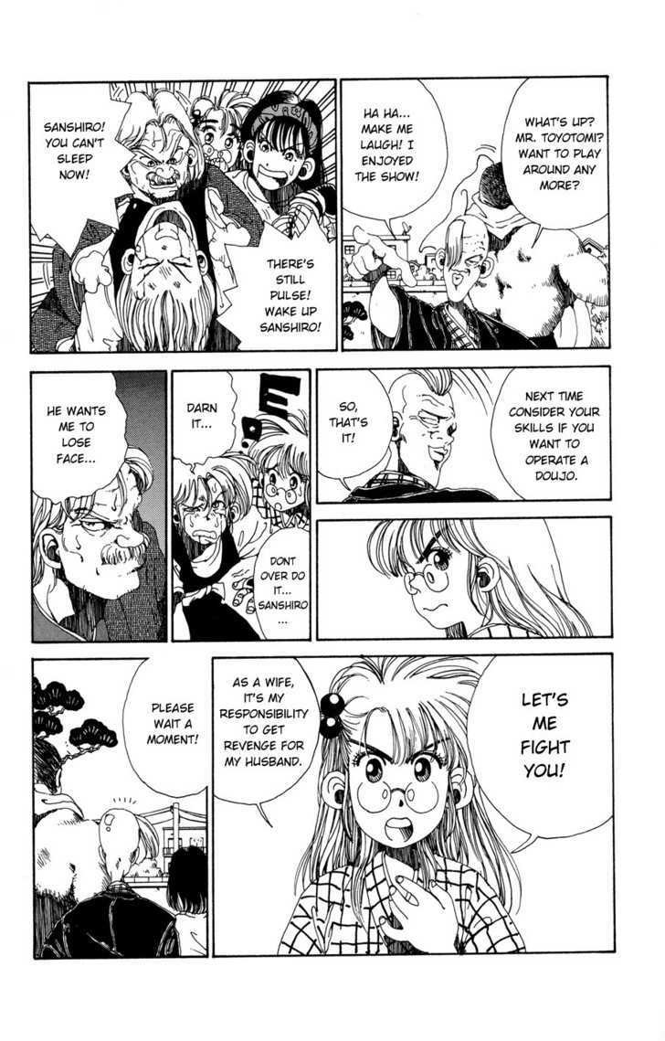 Sanshirou^2 Chapter 1 page 38 - Chapter 1 : Sanshirou2