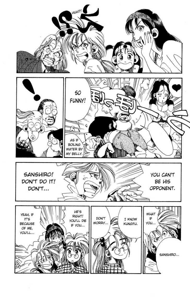 Sanshirou^2 Chapter 1 page 39 - Chapter 1 : Sanshirou2