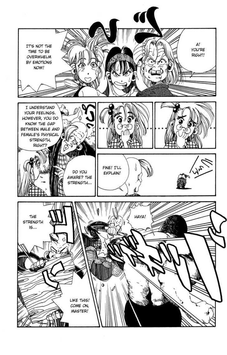 Sanshirou^2 Chapter 1 page 41 - Chapter 1 : Sanshirou2
