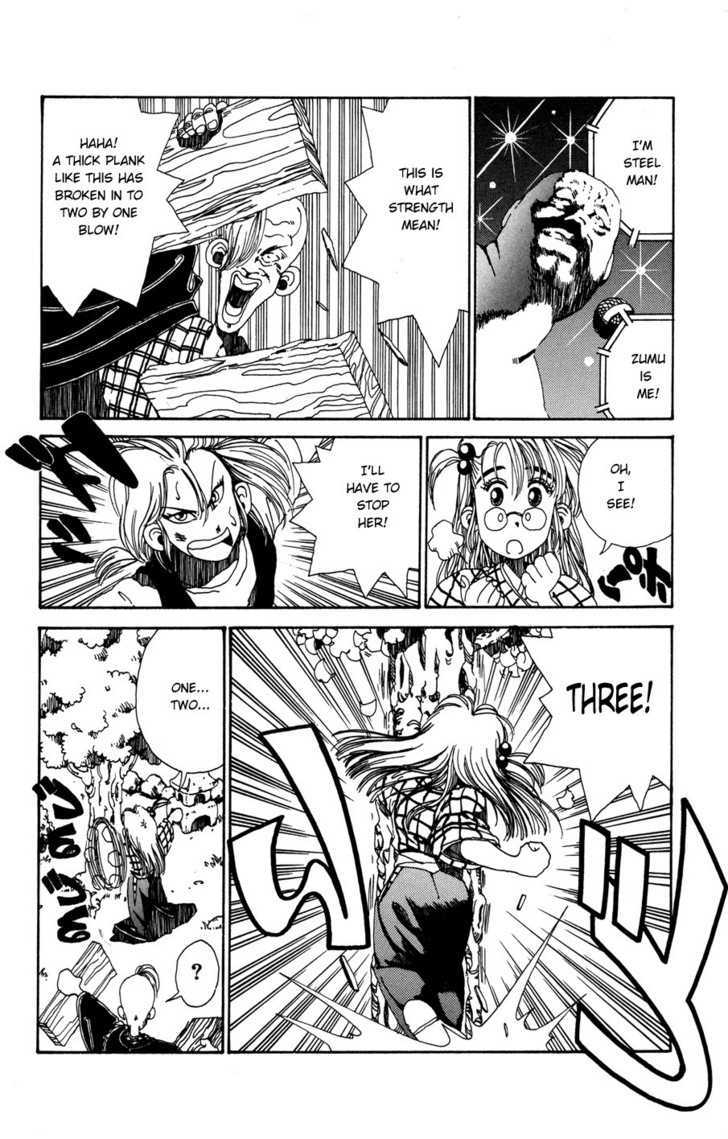 Sanshirou^2 Chapter 1 page 42 - Chapter 1 : Sanshirou2