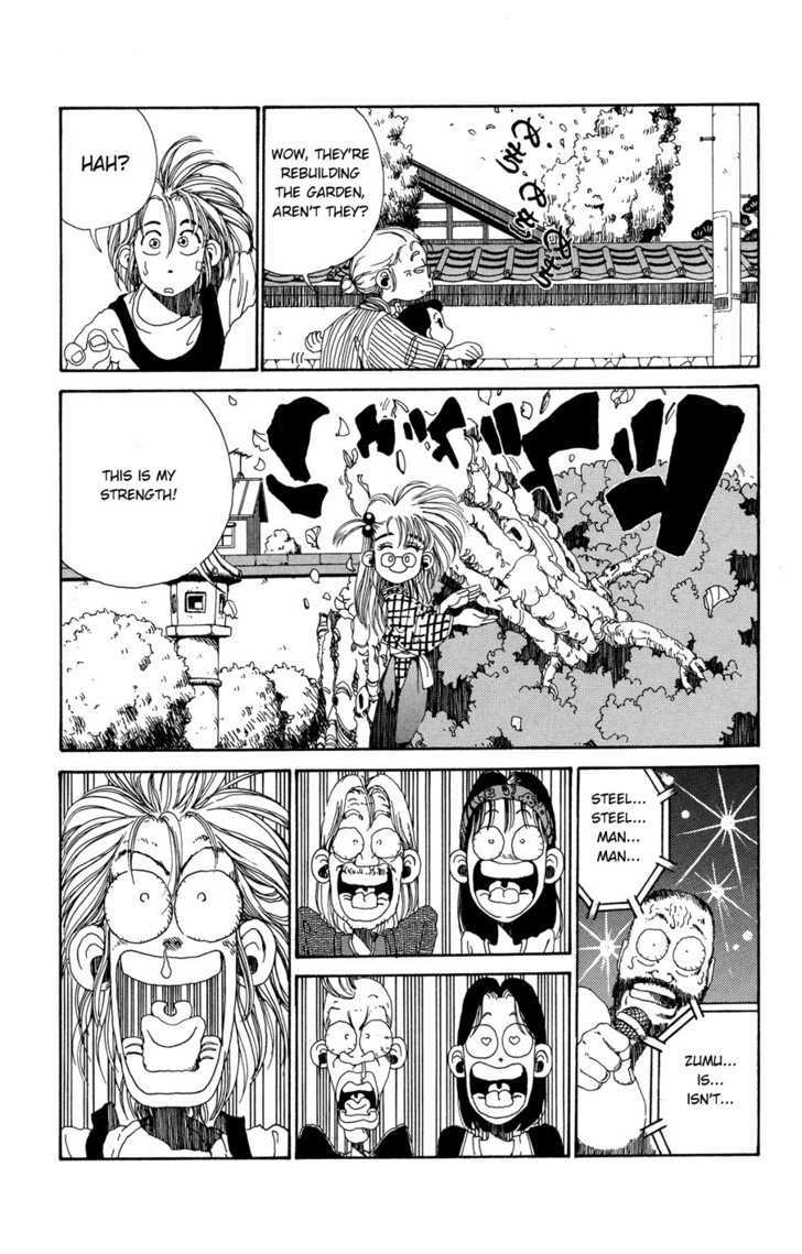 Sanshirou^2 Chapter 1 page 43 - Chapter 1 : Sanshirou2