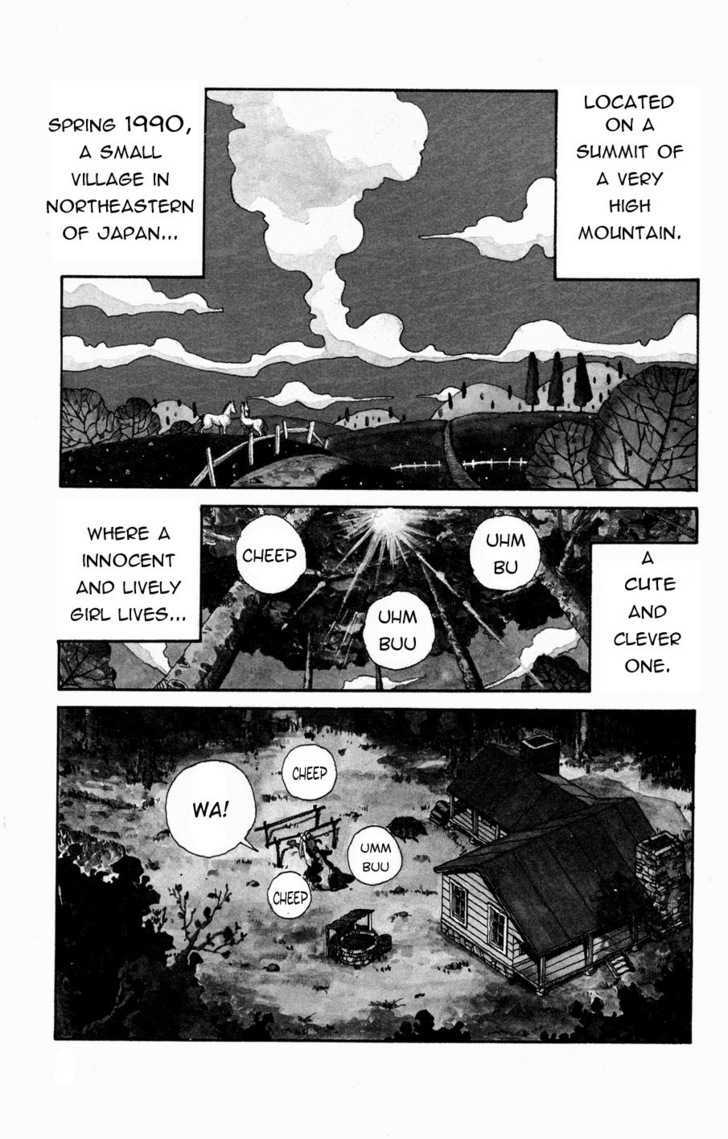 Sanshirou^2 Chapter 1 page 9 - Chapter 1 : Sanshirou2