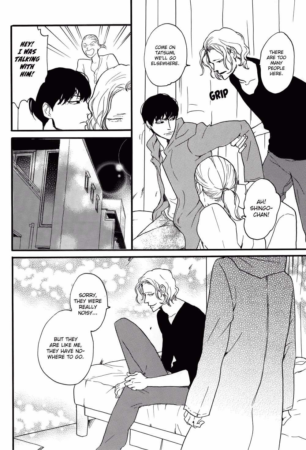 Sanshoku Mazareba Kuro ni Naru Chapter 1 page 18 - Chapter 1