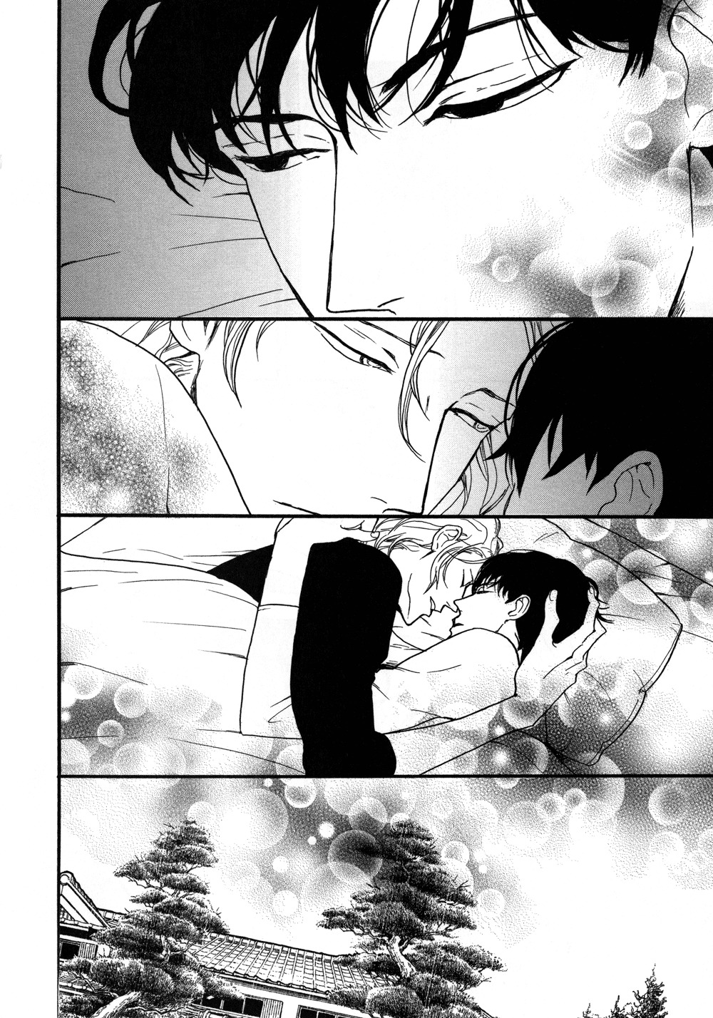 Sanshoku Mazareba Kuro ni Naru Chapter 1 page 22 - Chapter 1