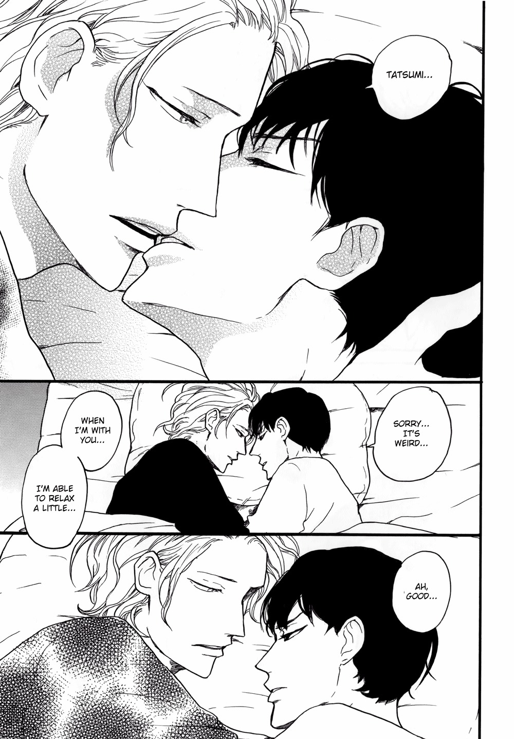 Sanshoku Mazareba Kuro ni Naru Chapter 1 page 27 - Chapter 1