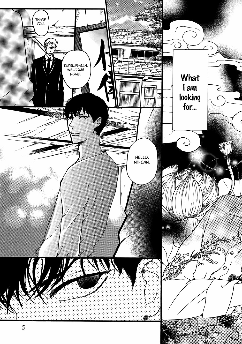 Sanshoku Mazareba Kuro ni Naru Chapter 1 page 9 - Chapter 1