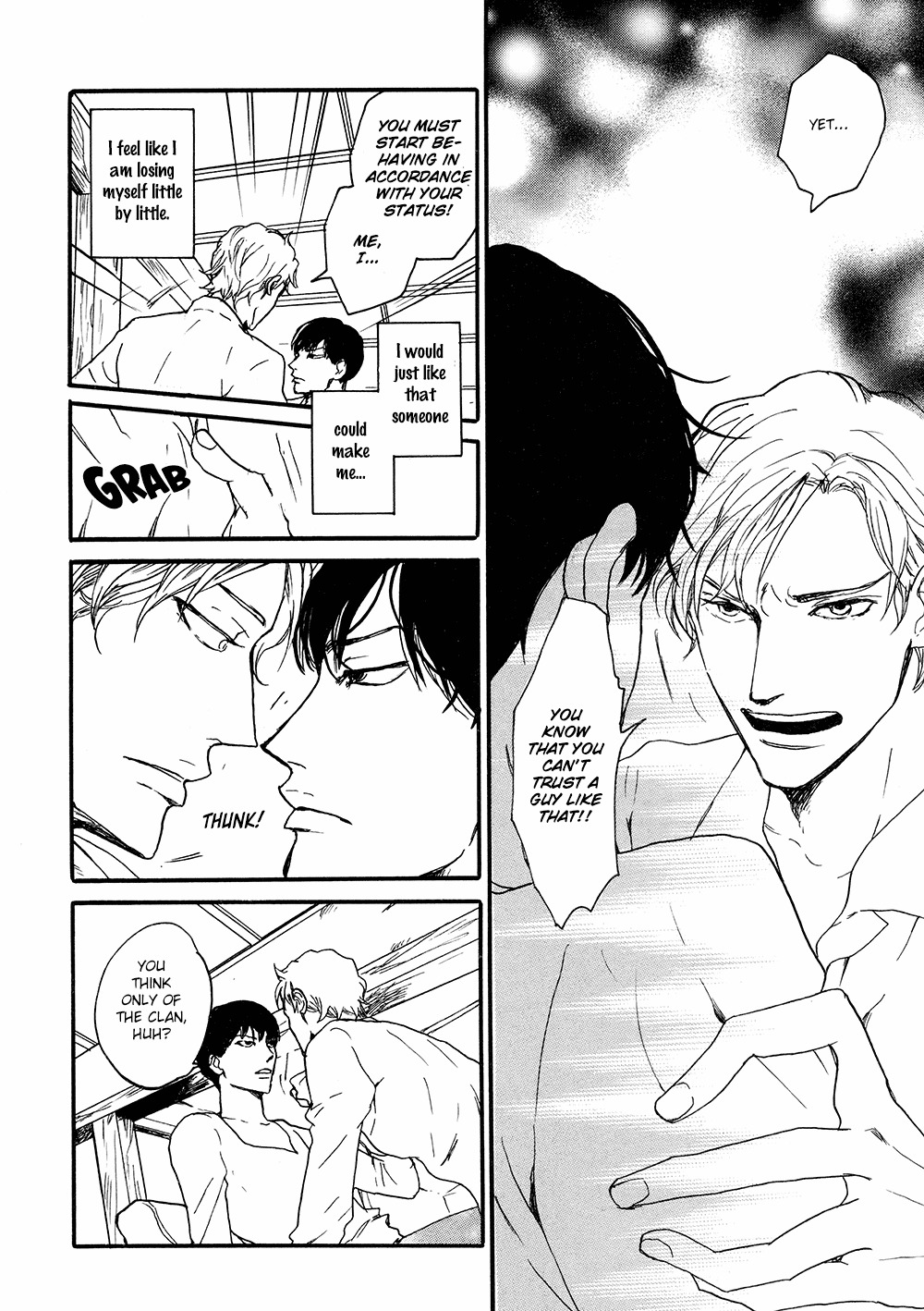 Sanshoku Mazareba Kuro ni Naru Chapter 2 page 10 - Chapter 2