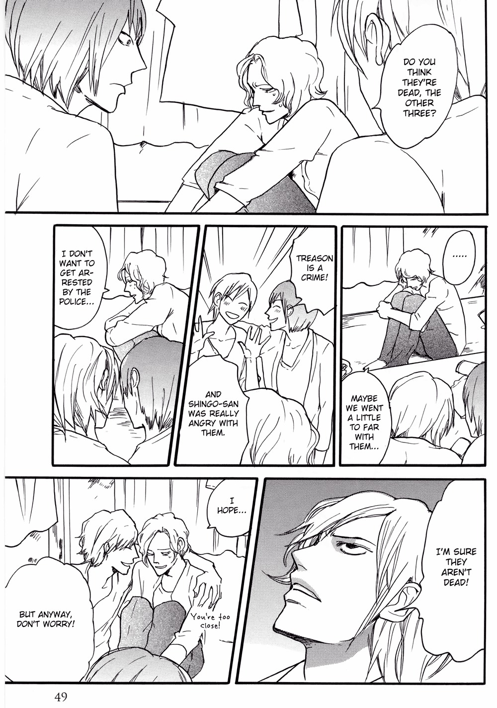 Sanshoku Mazareba Kuro ni Naru Chapter 2 page 23 - Chapter 2