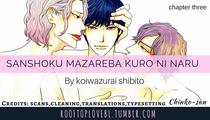 Sanshoku Mazareba Kuro ni Naru Chapter 3 page 1 - Chapter 3