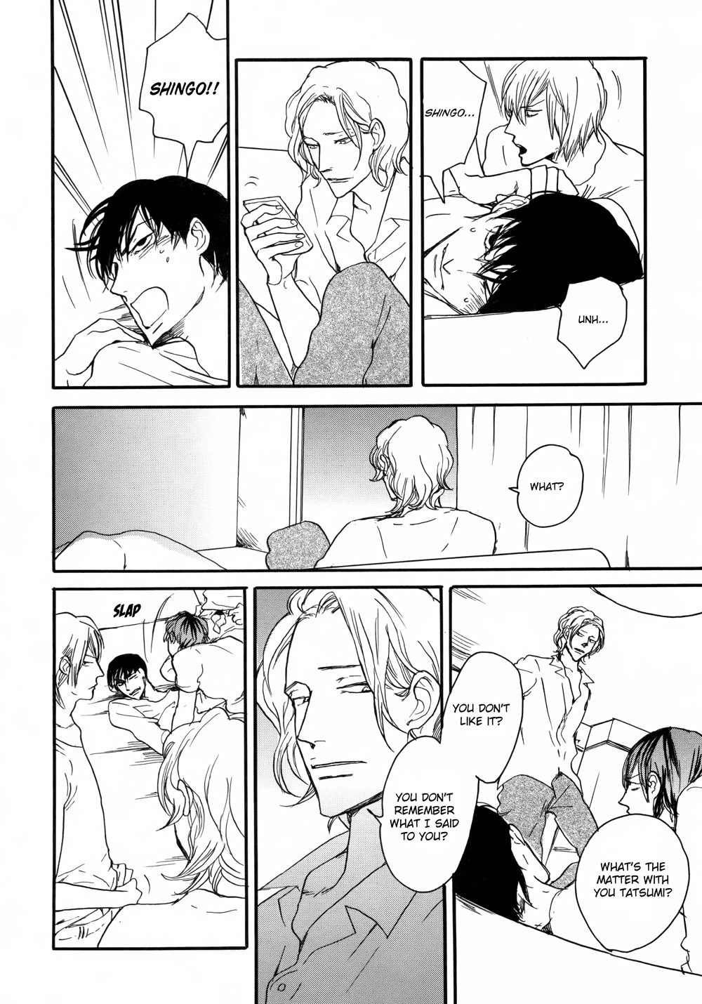 Sanshoku Mazareba Kuro ni Naru Chapter 3 page 14 - Chapter 3