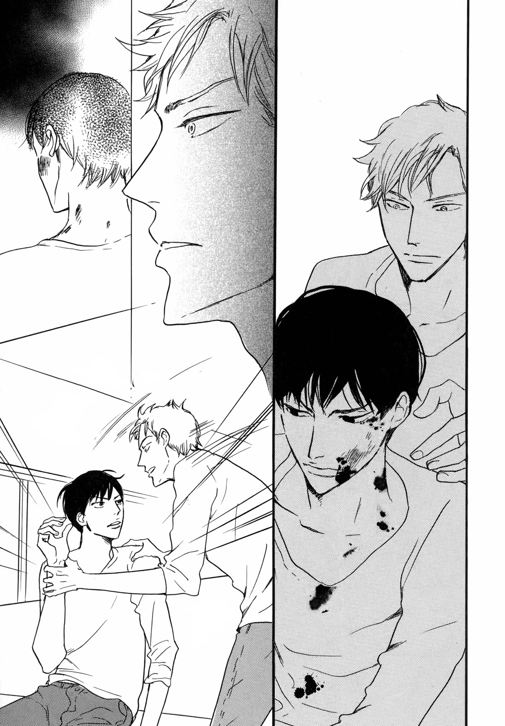 Sanshoku Mazareba Kuro ni Naru Chapter 3 page 25 - Chapter 3