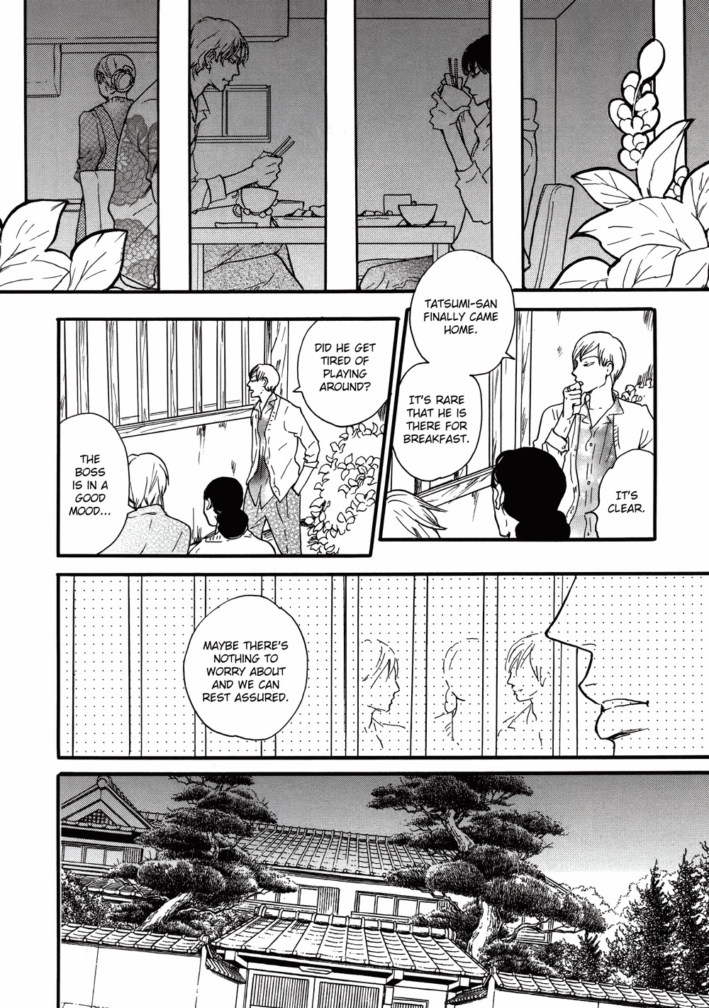 Sanshoku Mazareba Kuro ni Naru Chapter 4 page 13 - Chapter 4