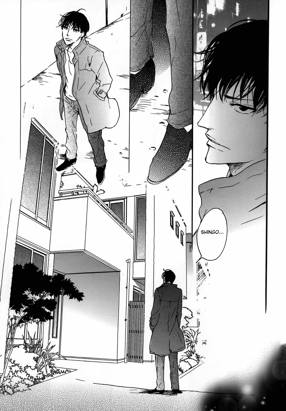 Sanshoku Mazareba Kuro ni Naru Chapter 4 page 34 - Chapter 4