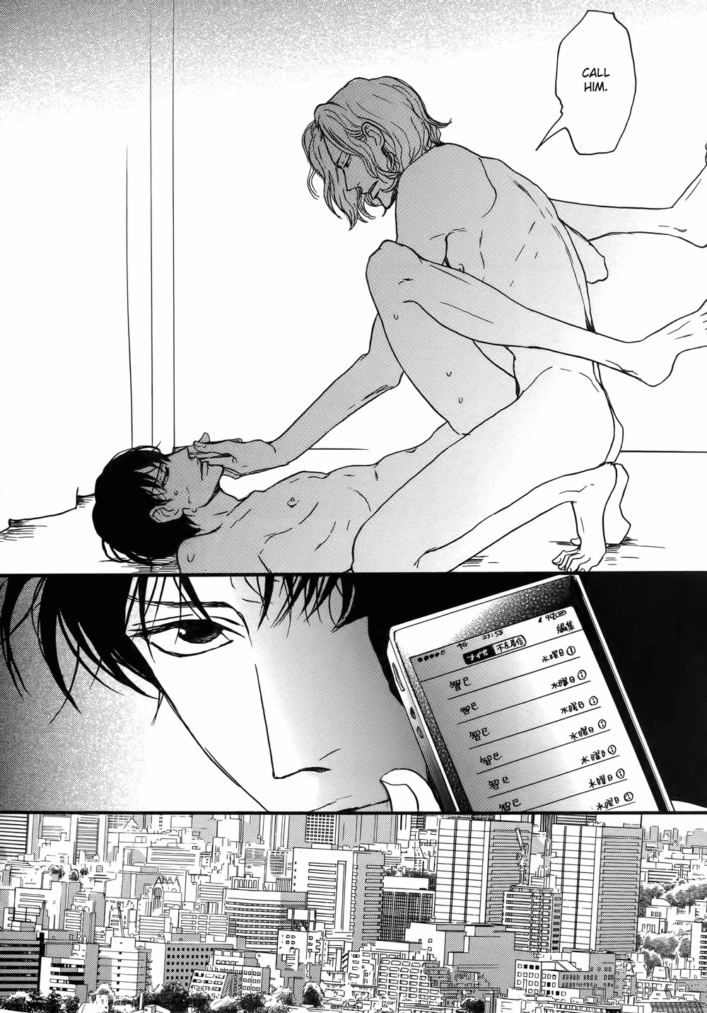 Sanshoku Mazareba Kuro ni Naru Chapter 4 page 39 - Chapter 4