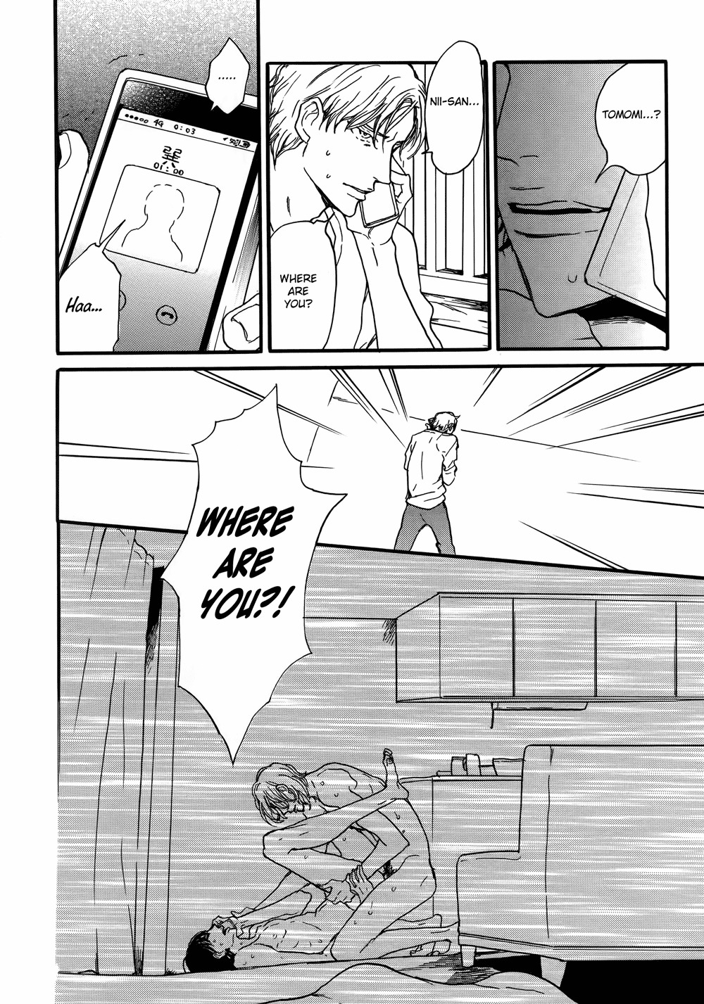 Sanshoku Mazareba Kuro ni Naru Chapter 4 page 41 - Chapter 4