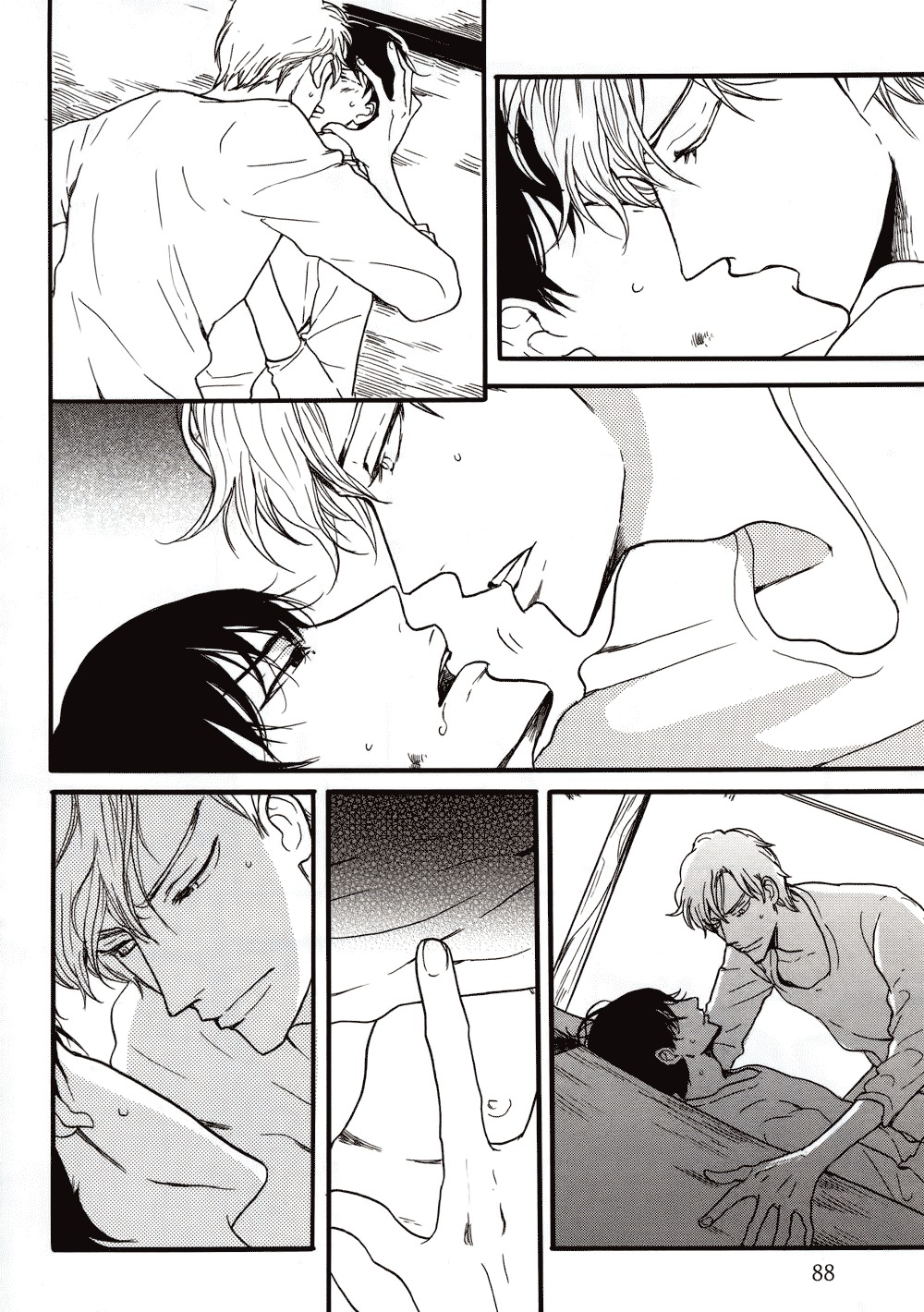 Sanshoku Mazareba Kuro ni Naru Chapter 4 page 5 - Chapter 4