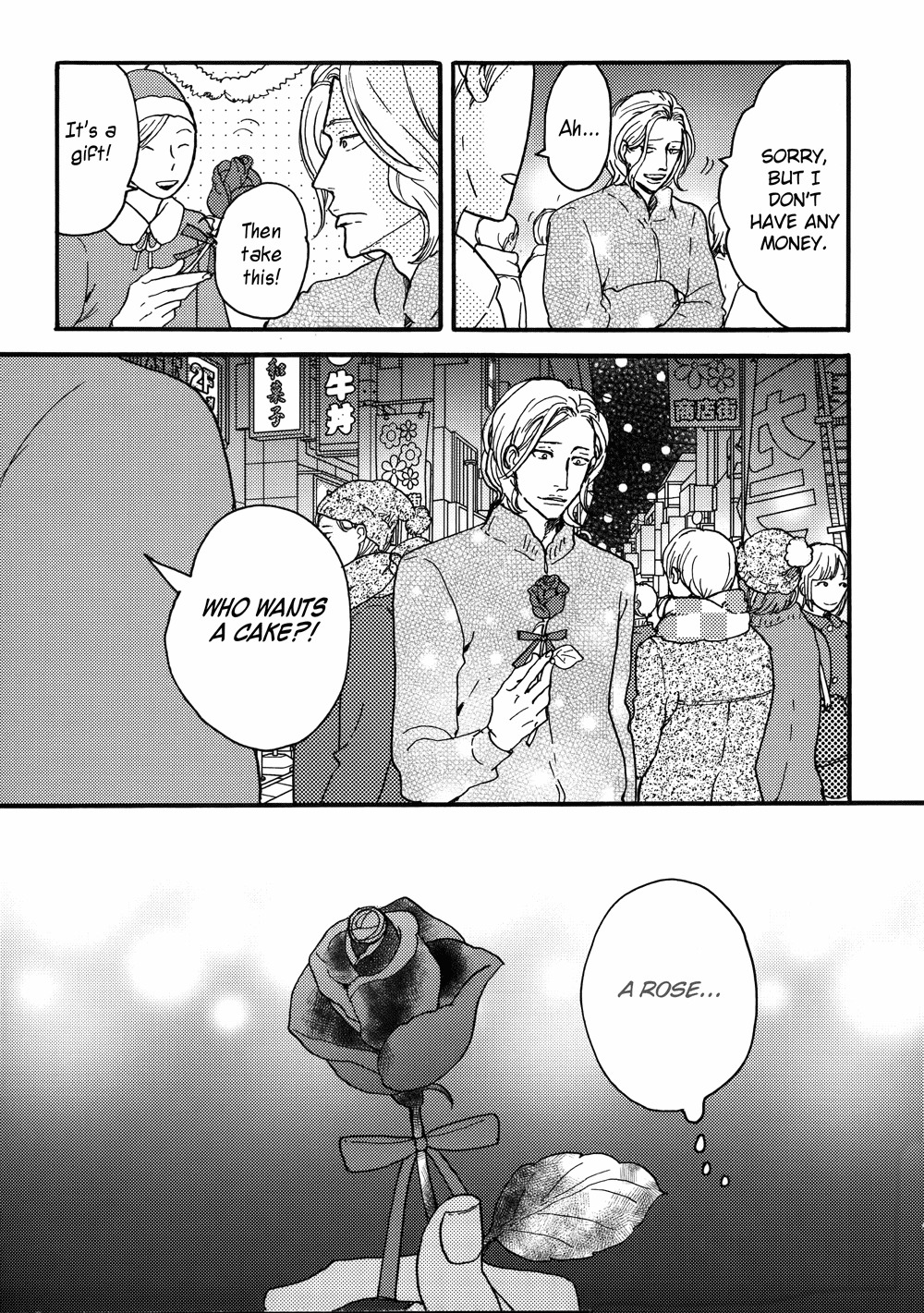 Sanshoku Mazareba Kuro ni Naru Chapter 5.5 page 4 - Chapter 5.5: Bonus