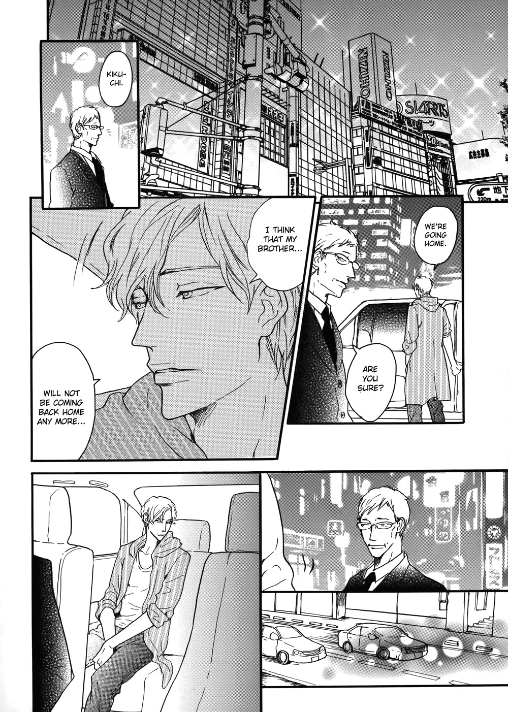 Sanshoku Mazareba Kuro ni Naru Chapter 5 page 31 - Chapter 5