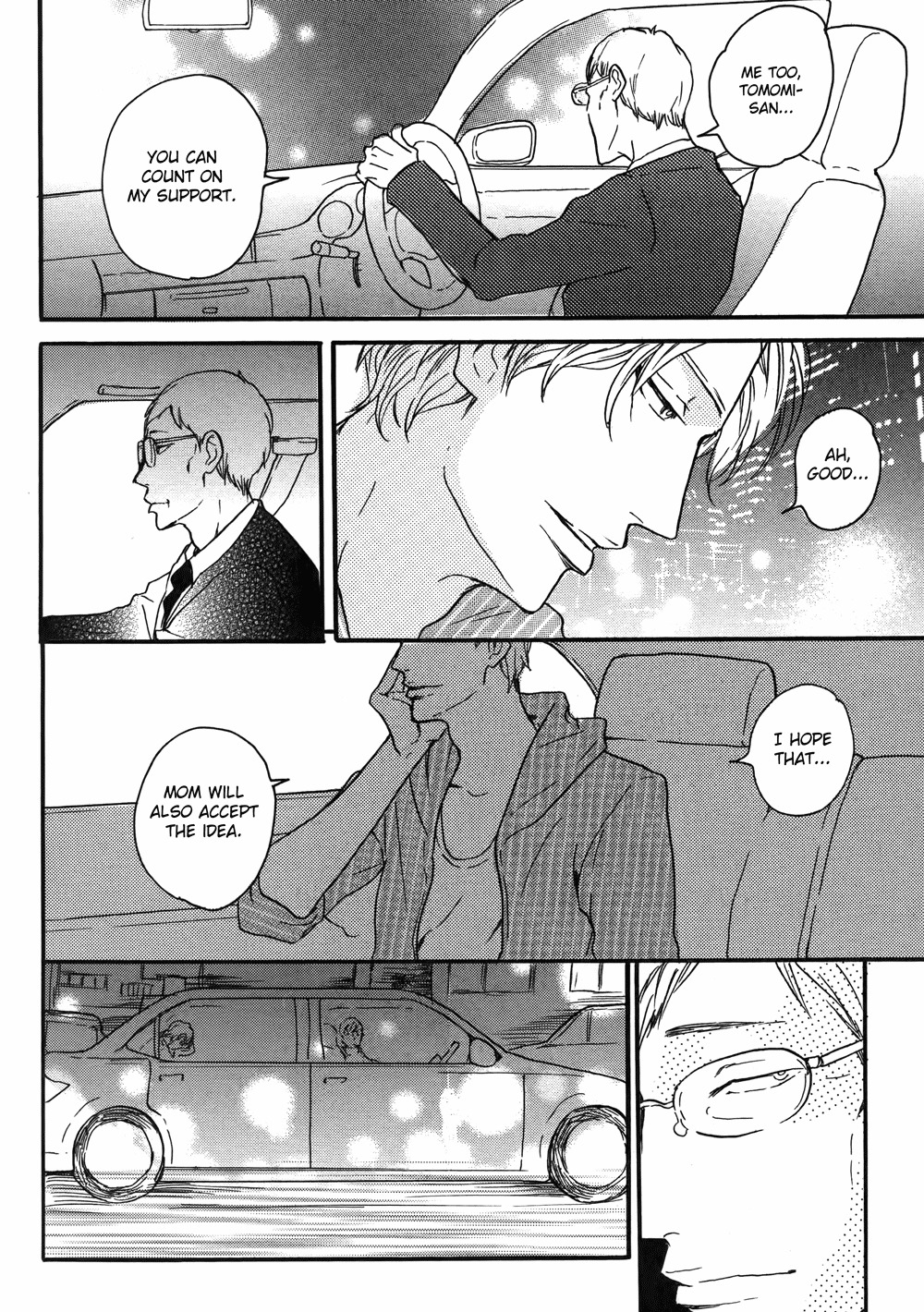 Sanshoku Mazareba Kuro ni Naru Chapter 5 page 33 - Chapter 5