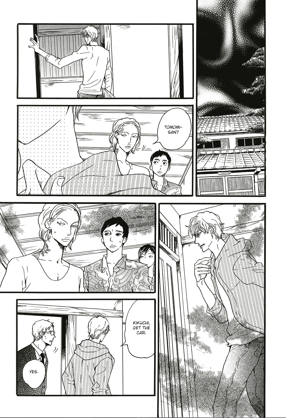 Sanshoku Mazareba Kuro ni Naru Chapter 5 page 4 - Chapter 5