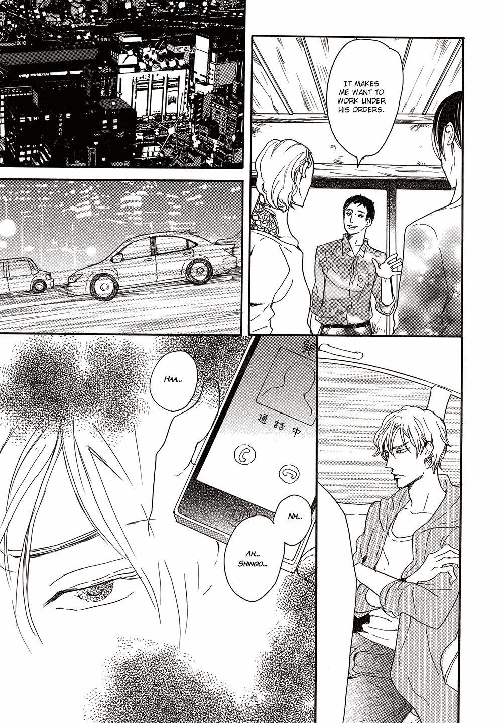 Sanshoku Mazareba Kuro ni Naru Chapter 5 page 6 - Chapter 5