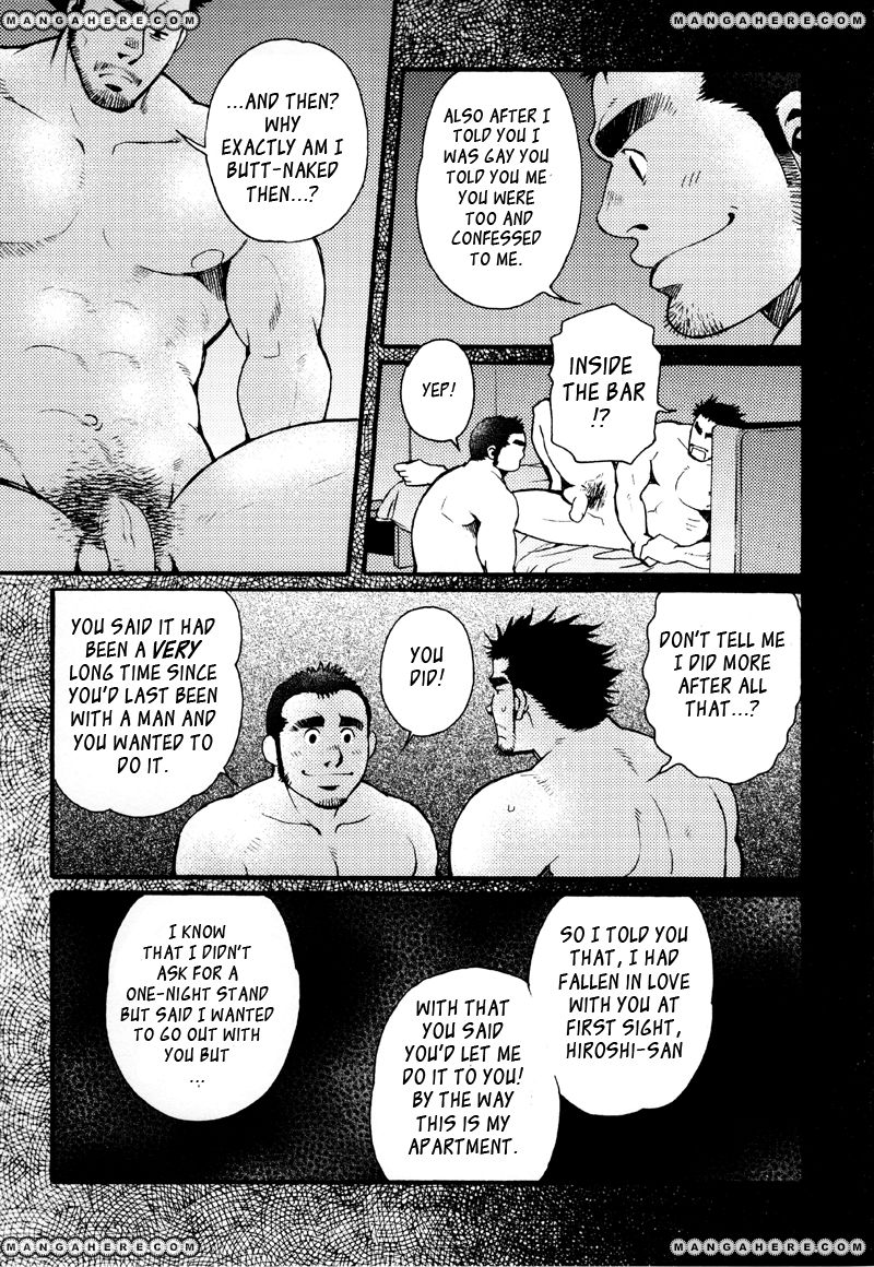 Sanshou wa Kotsubu de Chapter 1 page 10 - Chapter 1
