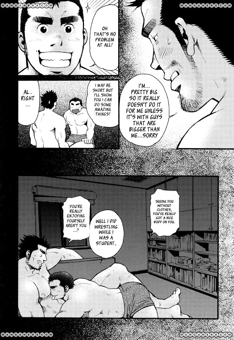 Sanshou wa Kotsubu de Chapter 1 page 11 - Chapter 1