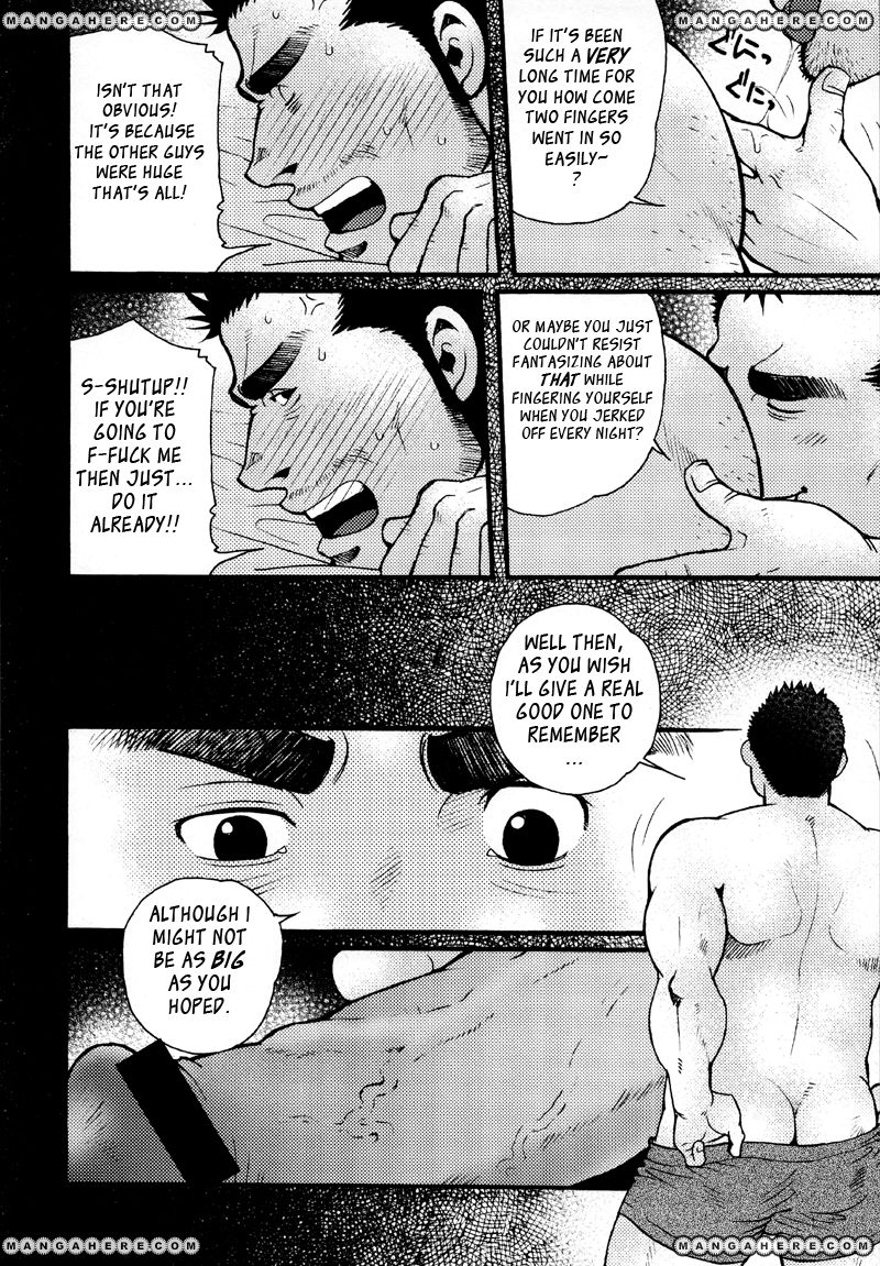 Sanshou wa Kotsubu de Chapter 1 page 13 - Chapter 1