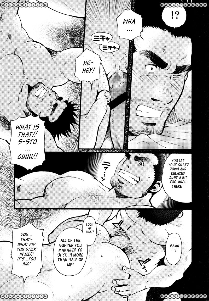 Sanshou wa Kotsubu de Chapter 1 page 14 - Chapter 1