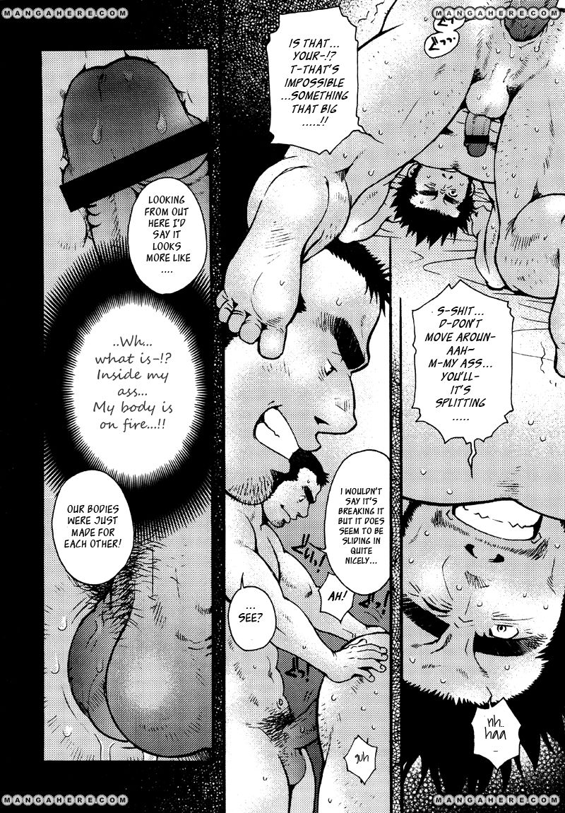 Sanshou wa Kotsubu de Chapter 1 page 15 - Chapter 1