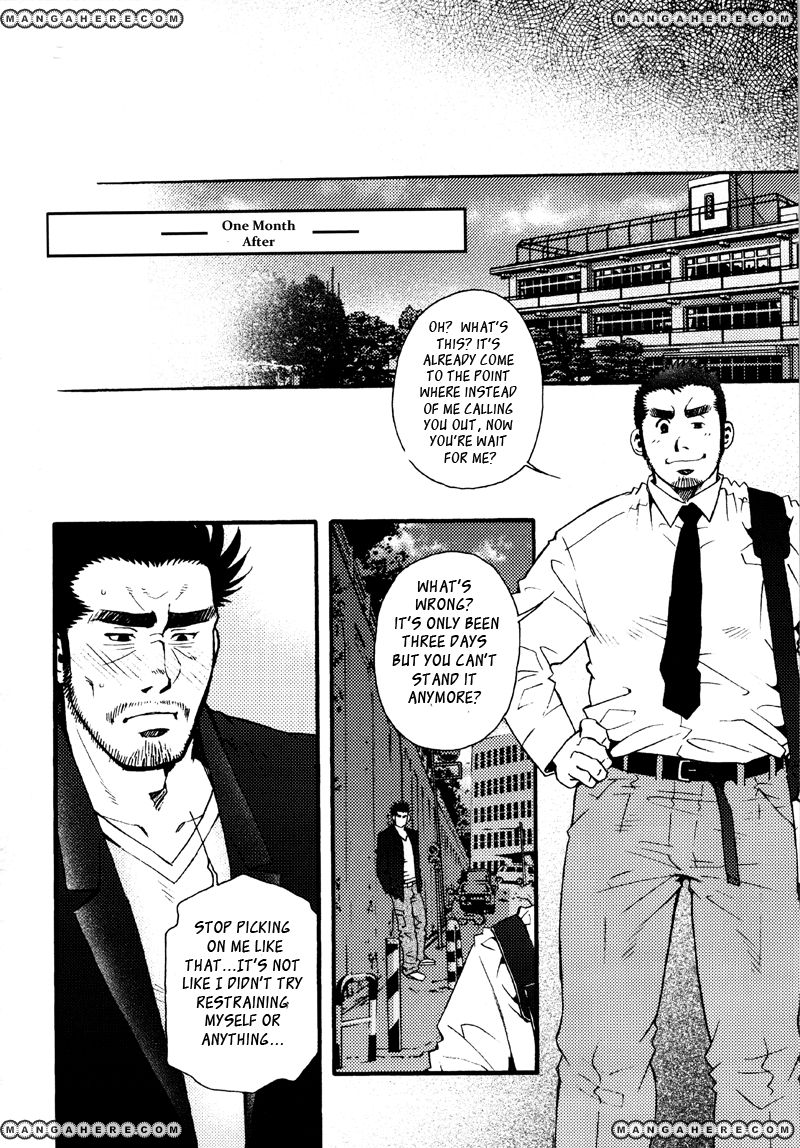 Sanshou wa Kotsubu de Chapter 1 page 17 - Chapter 1