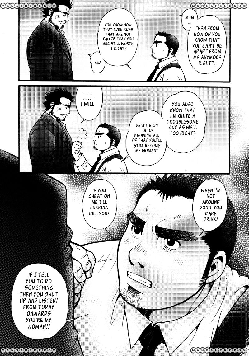 Sanshou wa Kotsubu de Chapter 1 page 18 - Chapter 1