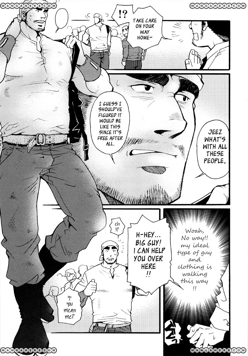 Sanshou wa Kotsubu de Chapter 1 page 4 - Chapter 1