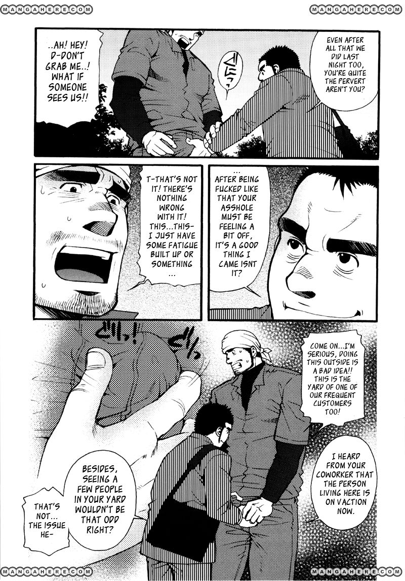 Sanshou wa Kotsubu de Chapter 2 page 12 - Chapter 2