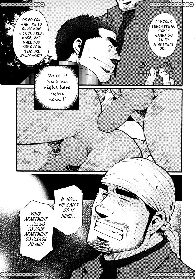 Sanshou wa Kotsubu de Chapter 2 page 14 - Chapter 2