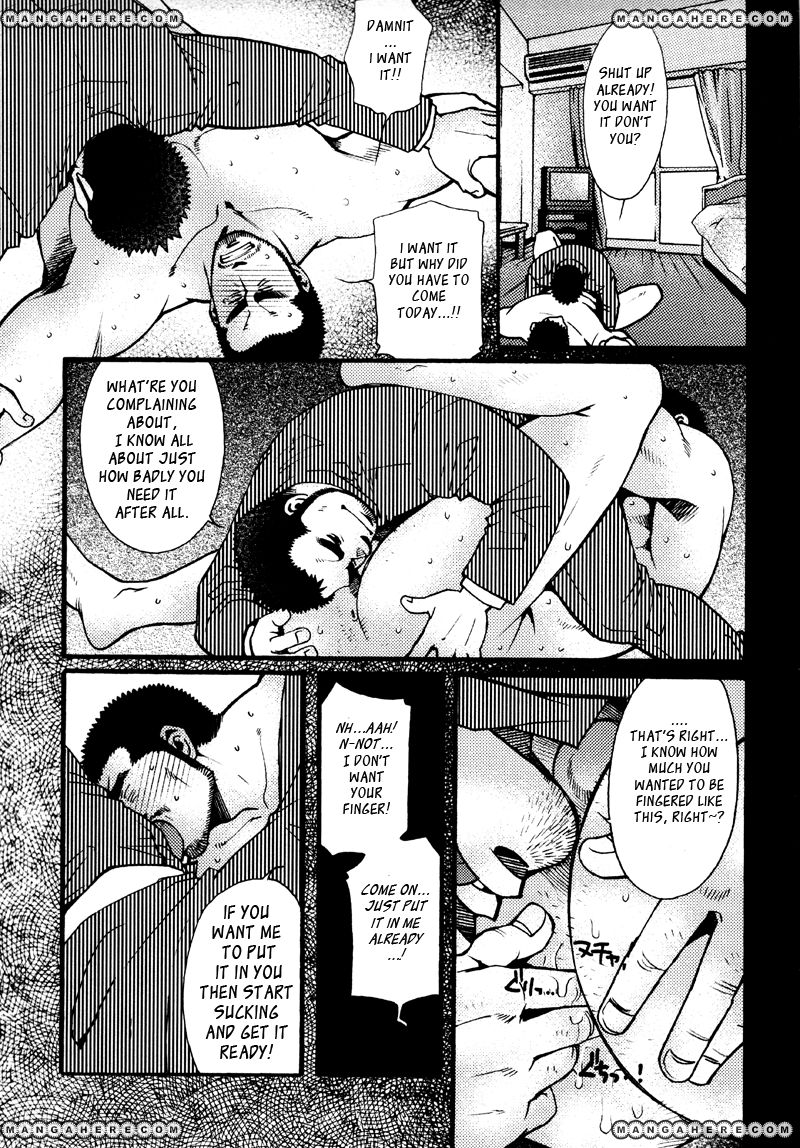 Sanshou wa Kotsubu de Chapter 2 page 16 - Chapter 2