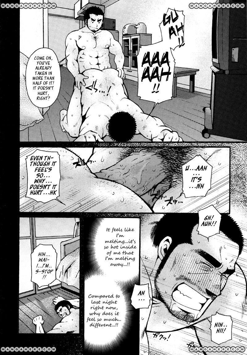 Sanshou wa Kotsubu de Chapter 2 page 19 - Chapter 2