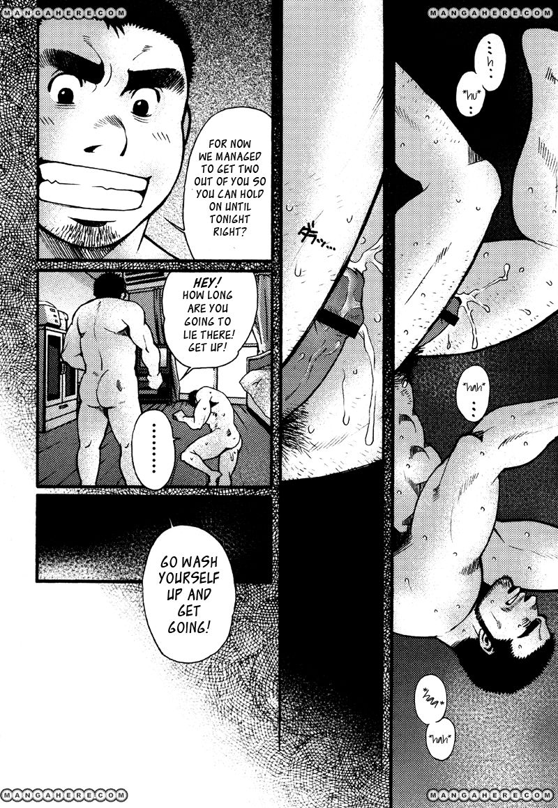 Sanshou wa Kotsubu de Chapter 2 page 21 - Chapter 2