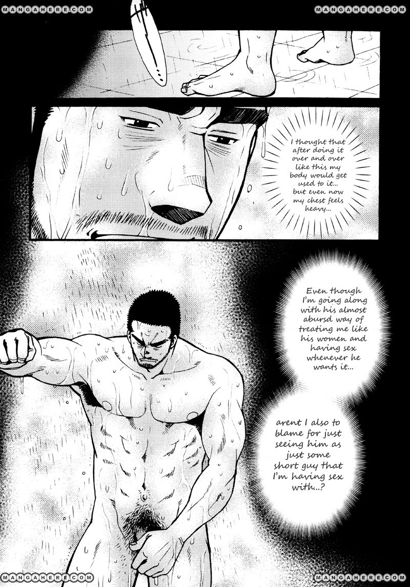 Sanshou wa Kotsubu de Chapter 2 page 22 - Chapter 2