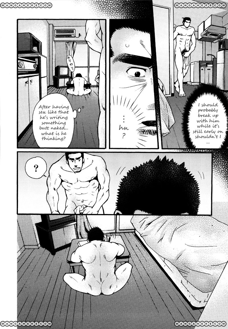 Sanshou wa Kotsubu de Chapter 2 page 23 - Chapter 2