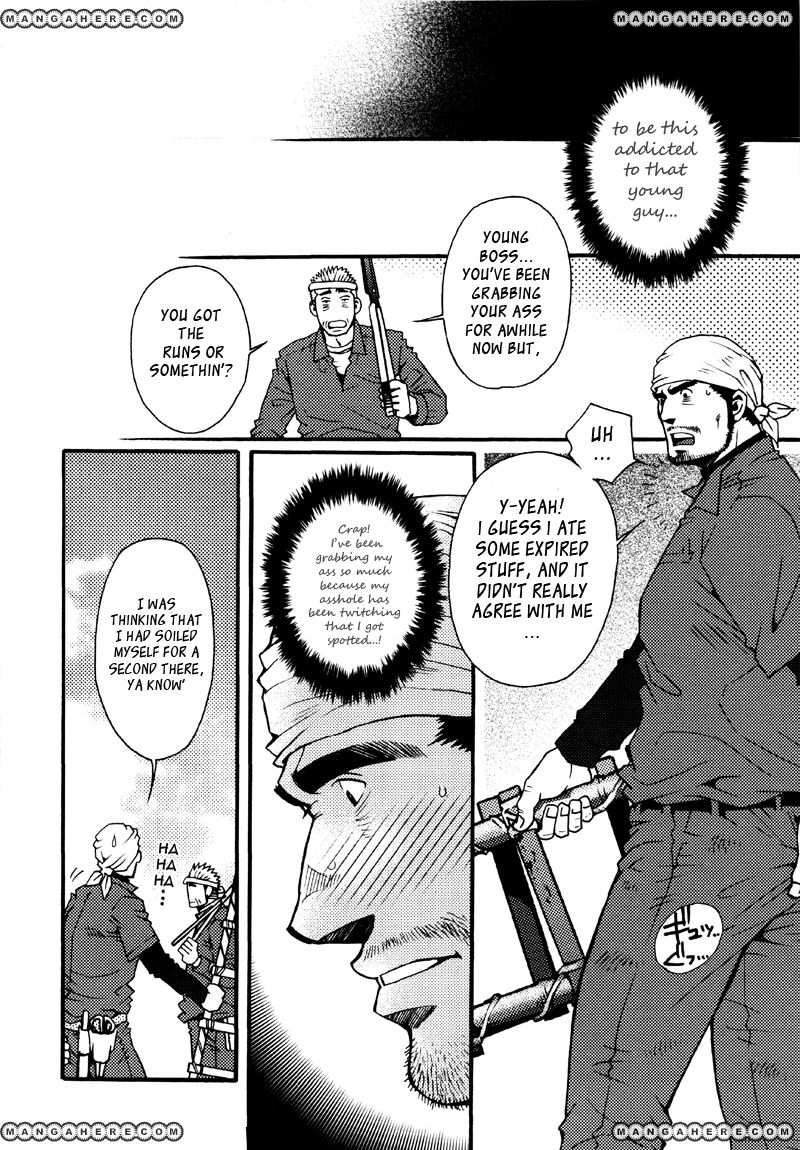 Sanshou wa Kotsubu de Chapter 2 page 7 - Chapter 2