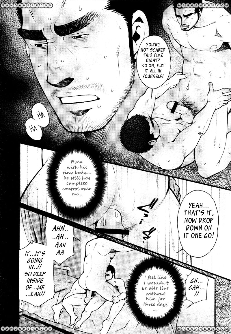 Sanshou wa Kotsubu de Chapter 3 page 11 - Chapter 3