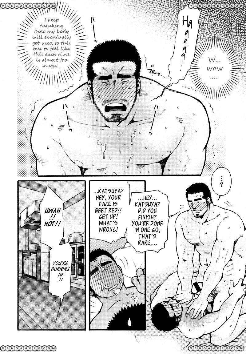 Sanshou wa Kotsubu de Chapter 3 page 13 - Chapter 3