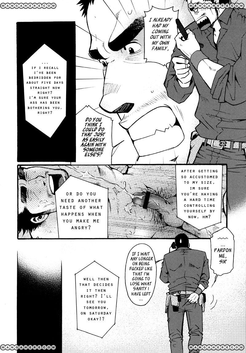 Sanshou wa Kotsubu de Chapter 3 page 15 - Chapter 3