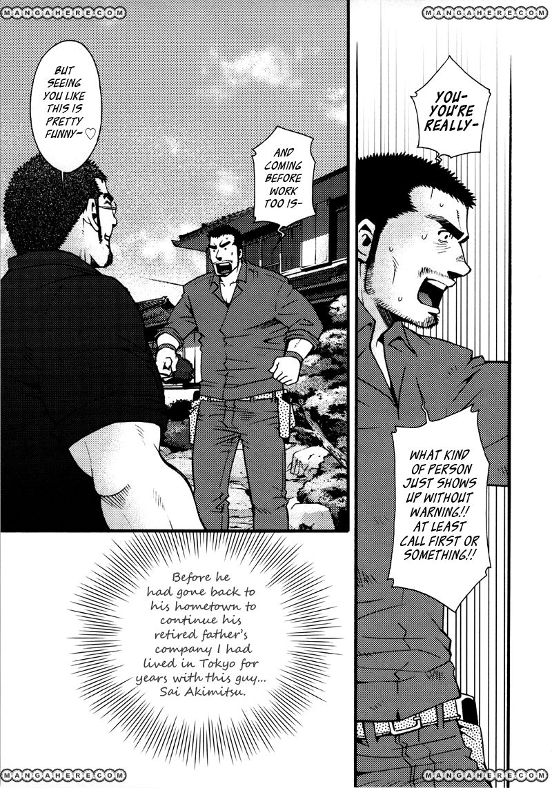 Sanshou wa Kotsubu de Chapter 3 page 18 - Chapter 3