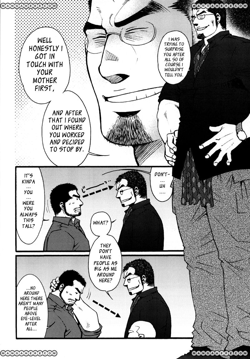 Sanshou wa Kotsubu de Chapter 3 page 19 - Chapter 3